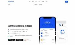 东方财富钱包USDT：数字资产管理的新选择
