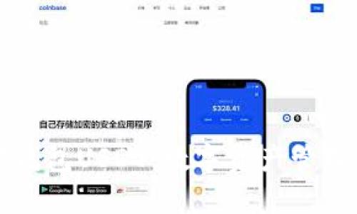 东方财富钱包USDT：数字资产管理的新选择