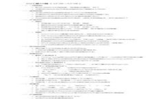 思考一个且的优质如何轻松注册OK比特币钱包：详