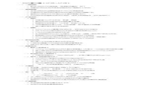 比特币钱包的首款出现年份及其发展历程