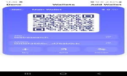 Web3时代的探索：李宗恩与区块链技术的未来