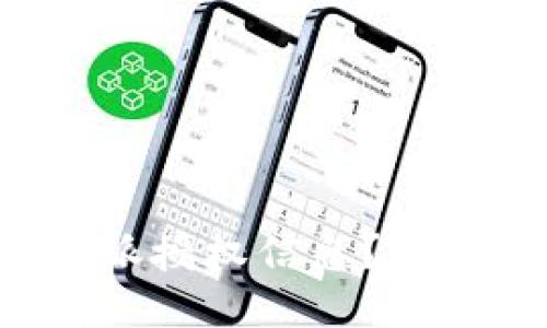 如何查找B特派授权信息？详细指南与技巧