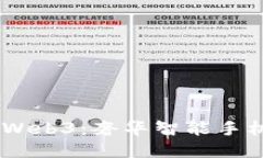 优质  实测Vertu Web3：奢华智能手机的未来之路