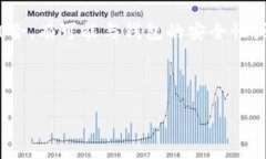 “比特派”通常是指“比特派Wallet”，是一款数
