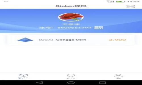 优质  
上海线下Web3活动全景解析：探寻未来数字技术的前沿