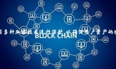 如何应对比特派钱包一天卖多了的情况？比特派