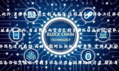   USDT钱包生成方法详解：简单、安全的创建步骤