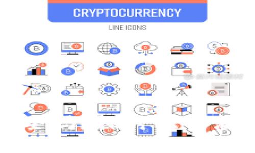 比特派钱包安全吗？探讨比特派钱包密钥管理