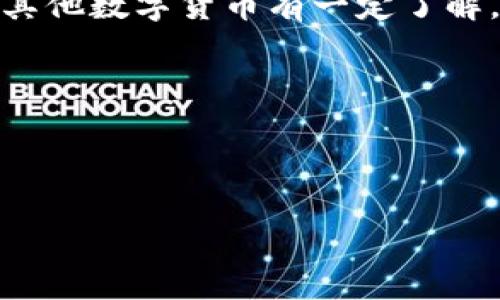 思考用户搜索意图

在进行关键词调研时，我们发现大量用户在寻找比特派钱包（Bitpie Wallet）的购买渠道。他们可能是对比特币及其他数字货币有一定了解，或者是刚刚入门，有兴趣保护和管理他们的资产。因此，创建一个相关的，以及关键词，将有助于吸引更多用户访问。

和关键词

以下是的和关键词：

比特派钱包购买指南：如何安全便捷地获取您的数字资产管理工具