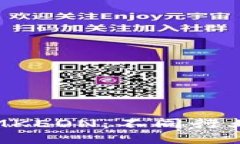 揭秘B特派与IMKEON：不同行业的合作与机遇