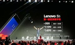 思考一个且的，放进