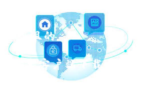 思考一个且的

B特派安卓客户端下载与使用指南