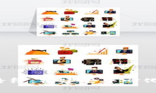 Web3后端学习路线：构建去中心化应用的完整指南