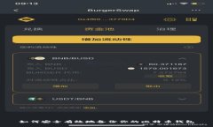 如何安全有效地备份你的比特币钱包