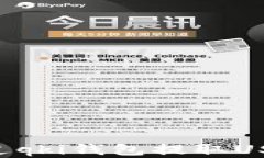 如何在火币网通过qki钱包提取USDT：完整操作指南