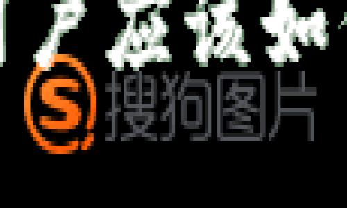 如果B特派钱包破产，用户应该如何保护资产和应对策略