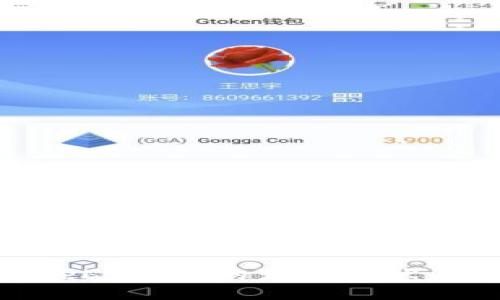 2023年国外Web3公司的发展现状与未来趋势分析