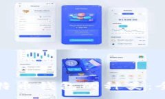 :探索比特币钱包的种类：全面指南