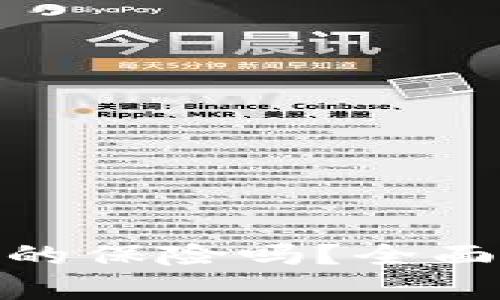 把钱转入USDT钱包里真的保险吗？全面解读USDT钱包的安全性