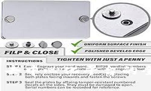 比特派：去中心化平台的全面解析