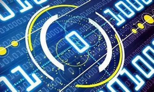   BitP平台上资金显示冻结的原因及解决方法 / 

 guanjianci BitP, 冻结资金, 交易问题, 资金安全 /guanjianci 

什么是BitP平台？
BitP是一个提供数字资产交易和金融服务的在线平台，旨在为用户提供安全、便捷的工具来买卖加密货币。随着数字货币的普及，BitP去年吸引了大量用户，因为它提供了多种币种的交易功能以及友好的用户接口。然而，用户在使用这个平台时，有时可能会遇到资金冻结的问题。这种现象对于初次接触数字货币的用户来说，可能会感到非常困惑。

BitP资金冻结的常见原因
当用户在BitP平台上看到资金被冻结的提示时，通常是由于以下几个原因导致的：
strong1. 账户异常活动：/strong如果BitP系统检测到您的账户有异常活动，如频繁的登录、异常的交易模式等，系统可能会出于安全考虑冻结相关资金。这是为了防止账户被恶意攻击或未经授权的交易。
strong2. 资金来源审核：/strongBitP可能会对某些交易进行监督，以确保资金来源的合法性。如果系统需要额外的验证信息来确认交易的合法性，相关资金可能会被临时冻结，直到审核完成。
strong3. 遭遇市场波动：/strong在极端市场波动情况下，交易平台可能会采取措施冻结部分资金以避免市场过于剧烈波动带来的交易风险。这种情况下，用户只能在市场恢复稳定后进行交易。
strong4. 用户未完成KYC认证：/strong许多加密货币交易平台都要求用户进行身份验证（KYC）。如果用户未能完成此步骤，资金可能会被冻结，直到身份得到确认。

如何确认冻结资金的原因？
用户在遇到资金被冻结的情况下，应首先登录自己的BitP账户，并查看相关通知。平台通常会在用户的消息中心发布关于冻结的具体原因。此外，可以通过客服渠道获得进一步的信息和指导。向客服团队提供必要的信息，以便他们可以有效地帮助解决冻结问题。

解决冻结资金的步骤是什么？
如果您的资金在BitP上被冻结，可以按照以下步骤进行操作以解决问题：
strong1. 登录账户：/strong首先，您需要登录到您的BitP账户，查看是否有任何关于资金冻结的通知，获取初步信息。
strong2. 检查账户活动：/strong查看最近的账户活动记录，确认最近的交易是否正常。如果发现异常，自行检查是否有其他安全隐患。
strong3. 提交相关材料：/strong如果冻结是由于KYC认证未完成，您需要按照平台的要求上传相关文件，证明自己的身份。这可能包括身份证明、地址证明等。
strong4. 联系客户支持：/strong如果上述步骤未能解决问题，建议联系BitP的客服。提供详细的信息和任何证明材料，客服团队会针对您的具体情况提供进一步的帮助。

如何预防资金被冻结？
为了防止您的资金在BitP上被意外冻结，以下措施是值得注意的：
strong1. 定期检查账户安全设置：/strong确保您的账户安全性是首要任务，使用强密码并激活双重身份验证（2FA）。
strong2. 完善个人信息：/strong尽快完成KYC认证，并保持个人信息的更新，以免影响到您的账户安全。
strong3. 监控交易活动：/strong定期查看您的交易记录，确保没有未经授权的交易活动。如发现异常，立即采取措施。
strong4. 避免频繁的交易更改：/strong在进行交易时，尽量避免频繁更改配置或撤销交易方式，这可能被平台标记为可疑活动。

常见用户问题解答
以下是一些常见问题及其详细解答：
1. 为什么有时候会冻结账户？
冻结账户通常是由于安全检查、市场波动或账户活动异常等因素导致。
2. 冻结资金会影响我的交易吗？
是的，冻结资金会导致您无法进行交易，必须解决冻结问题后才能继续操作。
3. 冻结资金多久能恢复？
恢复时间因具体情况而异，通常在完成审核后可恢复。
4. 可以通过什么渠道联系客服？
BitP提供的客服渠道包括在线客服、支持邮箱、社交媒体等。
5. 如何确保我的账户不被冻结？
确保完成KYC认证，保持账户安全设置，定期监控交易活动。
6. 如果冻结问题得到解决，资金会如何处理？
一旦问题解决，被冻结的资金将自动解冻，您可以正常使用。

以上内容希望为您解释BitP平台上的资金冻结问题有所帮助。请记住，确保自己的账户安全和及时响应平台的要求是保护资产的最佳方式。