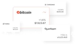 揭秘B特派钱包及其代币：数字资产管理的新工具