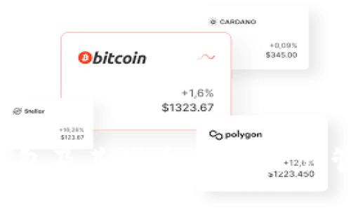 揭秘B特派钱包及其代币：数字资产管理的新工具