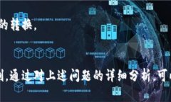   比特派：真正去中心化的钱包选择 /  guanjianci