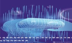 由于生成的内容过长，以下是简单的结构和框架