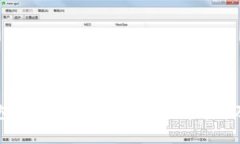 比特币钱包与交易所的区别：全面解析及选择指