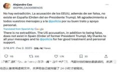 注意：以下内容为虚构示例，建议在实际情况中