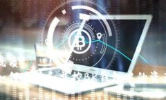 优质如何查看和监控BK钱包中的资产