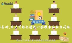 在当今数字化的时代，比特币及其相关支付方式