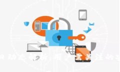 比特派钱包今日动态解析：用户需关注的安全与