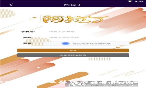 Web3：未来互联网的简单概念解析
