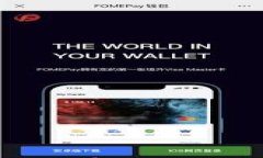 USDT支持的钱包有哪些？全面解析与推荐