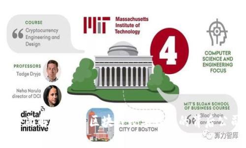 比特派：全面解析这一区块链数字钱包的背后公司与特点