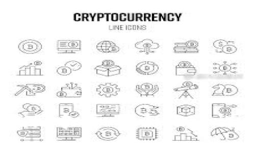 如何安全地在比特派中导入私钥？详解步骤与注意事项