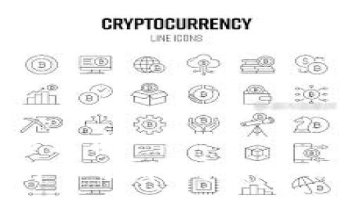 思考一个且的优质
火币网USDT可以提取到哪些钱包？详细指南