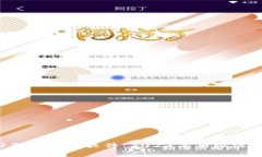 最好的WEB3免费挖矿软件：2023年顶级选择及使用指