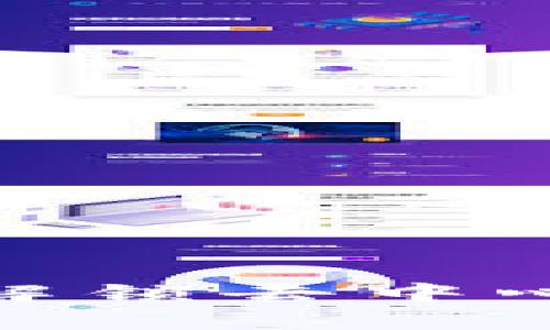 全面解析Web3：解锁去中心化互联网的未来
