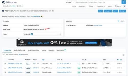 ET钱包如何支持USDT的存取与交易