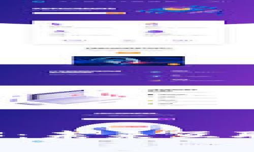 深入解析Web3：未来互联网的崭新蓝图