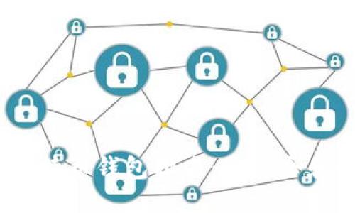 优质
2023年手机比特币钱包排名：最安全和最便捷的选择