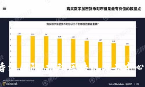 Web3时代的香港团队：推动区块链与去中心化创新的力量