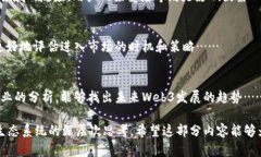 baioti新加坡与香港在Web3领域的激烈竞争：谁将引