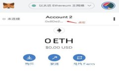 Web3基金会与Filecoin虚拟货币的未来展望
