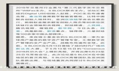 国内比特币钱包哪个好用？全面评测与推荐指南