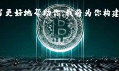 看起来你提到的“b特派正在审核中”可能是特定