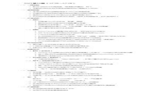 比特派钱包上线时间及其发展历程解析